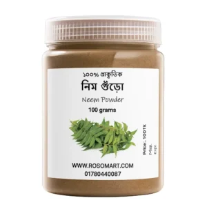 neem powder