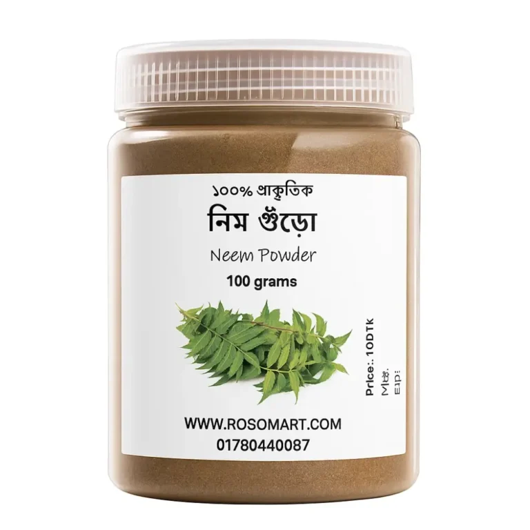 neem powder