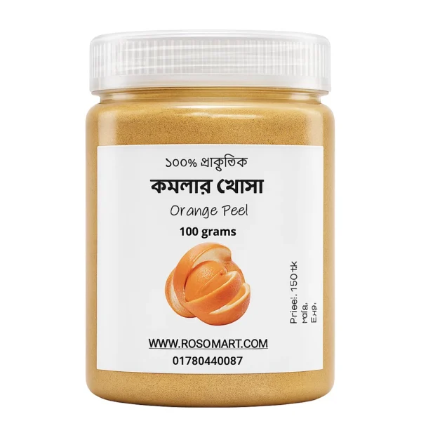 orange peel powder