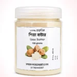 shea butter