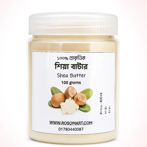 shea butter