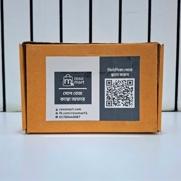 soap base combo offer