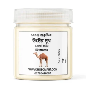 camel milk