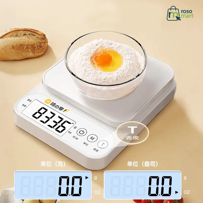 Digital Kitchen Scale (China)