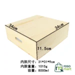 Wooden Box Soap Mold