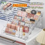 storage rack