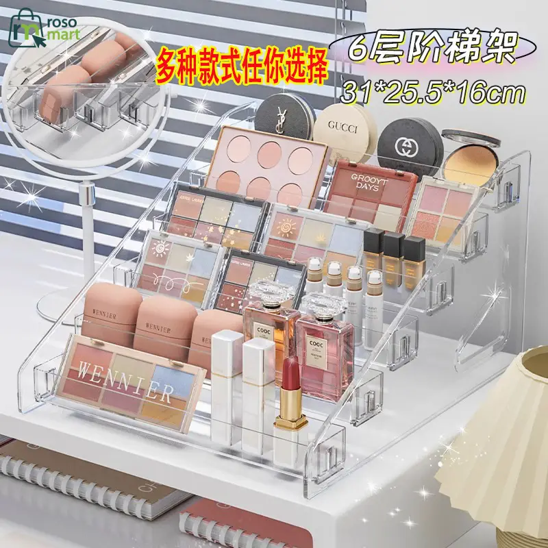 Transparent Storage Rack 7 Layer